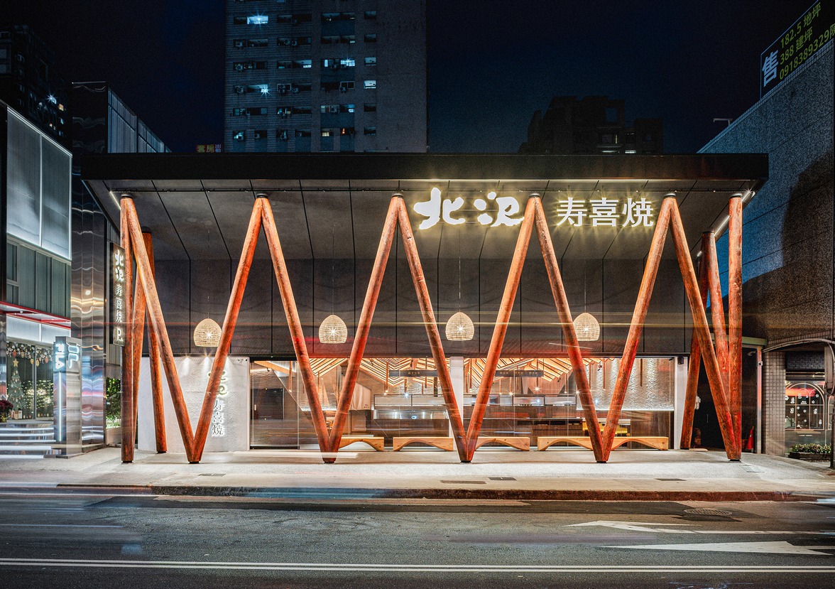 北澤壽喜燒-台中崇德店 北澤壽喜燒-台中崇德店